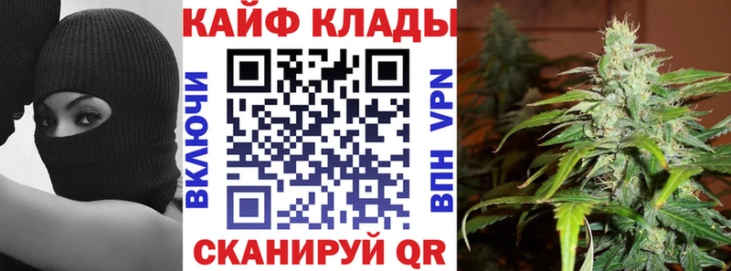 Где можно купить наркотики Шадринск Alpha PVP  Меф мяу мяу  Амфетамин  COCAIN 