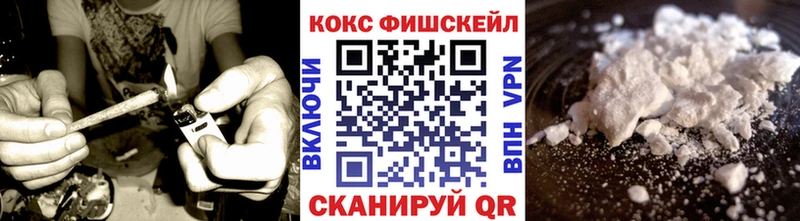 Cocaine 98%  Шадринск 