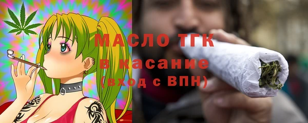 скорость mdpv Алексеевка