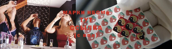скорость mdpv Алексеевка