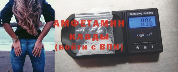скорость mdpv Алексеевка