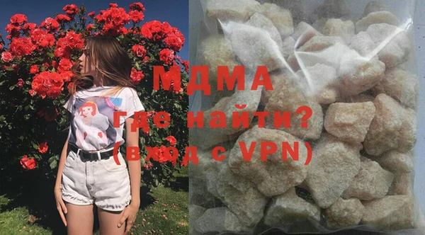 скорость mdpv Алексеевка
