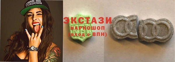 COCAINE Алексин