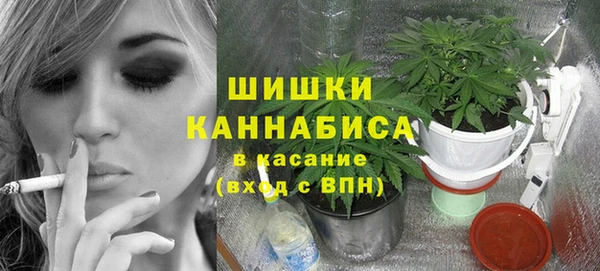 COCAINE Алексин