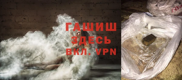 COCAINE Алексин