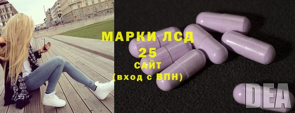 скорость mdpv Алексеевка